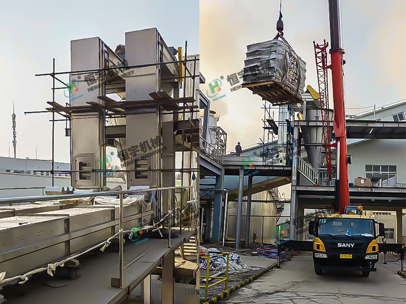 河南-尼龍顆?？蛻?訂購13升Z型斗式提升機